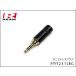 Neutrik REAN NYS231LBG Neutrik 3.5mm Mini стерео штекер 