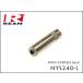 Neutrik REAN NYS240L Neutrik 3.5mm Mini стерео Jack 