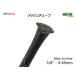 TECHFLEX�� ���b�V���`���[�u�E�ی�`���[�u Tracer Black�i�u���b�N/�z���C�g�j 3/8 �؂蔄��