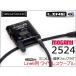 LINE6 Relay G50 G55 G90 беспроводной для гитара кабель MOGAMI 2524 Mini XLR TA4F немой штекер 