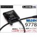LINE6 Relay G50 G55 G90 беспроводной для гитара кабель BELDEN 9778 Mini XLR TA4F немой штекер 