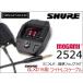 SHURE GLXD16 磻쥹 ֥ MOGAMI 2524 ߥXLR TA4F ȥץ饰