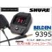SHURE GLXD16 磻쥹 ֥ BELDEN 9395 ߥXLR TA4F ȥץ饰