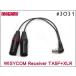 MOGAMI Moga miWISYCOM 5pin Receiver TA5F XLR ресивер изменение кабель 