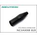 Neutrik / NC3MXX-B Neutrik XLR штекер мужской 