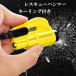  automobile urgent .. for Hammer car Rescue Hammer key holder car glass hammer disaster prevention car supplies yellow free shipping 