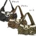  лента точка sling S черный * Brown * хаки миниатюрный собака ~2.5kg до Carry ... сумка 