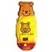  Disney Winnie The Pooh manner belt 2 number *3 number *4 number (S*M*L) yellow microminiature dog ~ small size dog dog for upbringing band 