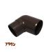 �ۃG���{ 70��(�p�x70��) 37�ӗp  �O�a37mm 37�~�� �J�[�|�[�g�E�o���R�j�[�E�e���X�E���u�ɉJ��i�J�ǂ��E�Ƃ��E�Ƃ�E�Ƃ�j�@�J��p�C�v ���i ��C �C�� �֘A�摜5