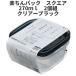 �X�N�G�A270ml�@2�g�@�N���A-�u���b�N  �ۑ��e�� �v���X�`�b�N�����e�� �T�C�Y�F11.1 �~ 12.1 �~ 5.1H�i270ml�j  �y����p�b�N�@���{��