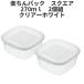 �X�N�G�A270ml�@2�g�@�N���A-�z���C�g  �ۑ��e�� �v���X�`�b�N�����e�� �T�C�Y�F11.1 �~ 12.1 �~ 5.1H�i270ml�j  �y����p�b�N�@���{�� �֘A�摜1