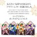 �͂�Ȃ��� 2026 �\�[�v�t�����[ �ԕ��� �v���[���g �a���� �� �� ������ �o�� �J�[�l�[�V���� 60�� 70�� 80�� �֘A�摜4