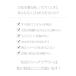 �͂�Ȃ��� 2026 �\�[�v�t�����[ �ԕ��� �v���[���g �a���� �� �� ������ �o�� �J�[�l�[�V���� 60�� 70�� 80�� �֘A�摜5