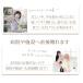 �͂�Ȃ��� 2026 �\�[�v�t�����[ ��� �o�� �v�` �ސE �v���[���g �v�` ������ �񎟉� �a���� �ԑ� 1�� 1�{ 50�� 60�� 70�� 80�� �֘A�摜3