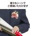 ���Ǝ� ������ ���� �R�T�[�W�� �� ���� ���X�g�u�[�P ���w�� ������ ������ ���\�� �E�G�f�B���O ������ ���� 60�� 70�� 80�� �֘A�摜4