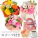  День матери 2024 конфеты имеется мыло цветок сумка аранжировка цветок Sakura роза гвоздика День матери подарок подарок подарок . родители . модный цветок . сладости 