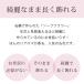 �_���Ǝ��ɁI50�{�ȏ�̂��\��\�^ �\��̔� 2026 �\�[�v�t�����[ ��� �o�� �v�` �ސE �v���[���g ������ 50�� 60�� 70�� 80�� �֘A�摜2