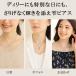 �� �s�A�X ���f�B�[�X �V���o�[ �A�����M�[�Ή� �N���X�}�X �a���� �L�O�� �v���[���g �a�v�� �A�N�Z�T���[ �W���G���[ ���� �֘A�摜2