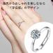 �����O �w�� ���f�B�[�X 1.0ct ���A�T�i�C�g �z���C�g�f�[ �v���[���g �����w�� 9�� 10�� 11�� 12�� 13�� 14�� 1�J���b�g �t���[�T�C�Y ���� �֘A�摜4