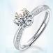 �����O �w�� ���f�B�[�X 0.5ct ���A�T�i�C�g �z���C�g�f�[ �v���[���g �����w�� 9�� 10�� 11�� 12�� 13�� 14�� 0.5�J���b�g �t���[�T�C�Y ���� �֘A�摜1