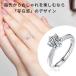 �����O �w�� ���f�B�[�X 0.5ct ���A�T�i�C�g �z���C�g�f�[ �v���[���g �����w�� 9�� 10�� 11�� 12�� 13�� 14�� 0.5�J���b�g �t���[�T�C�Y ���� �֘A�摜4