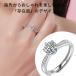�����O �w�� ���f�B�[�X 0.5ct ���A�T�i�C�g �z���C�g�f�[ �v���[���g �����w�� 9�� 10�� 11�� 12�� 13�� 14�� 0.5�J���b�g �t���[�T�C�Y ���� �֘A�摜2