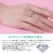 �����O �w�� ���f�B�[�X 0.5ct ���A�T�i�C�g �z���C�g�f�[ �v���[���g �����w�� 9�� 10�� 11�� 12�� 13�� 14�� 0.5�J���b�g �t���[�T�C�Y ���� �֘A�摜3