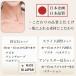 �l�b�N���X �`�F�[�� �V���o�[925 ���{�� �x�l�`�A�� �A�Y�L ���� �t�����`���[�v �X�e�[�V���� �l�b�N���X ���� �֘A�摜3