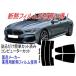 £ͣ 8꡼󥯡 3BA-GV30  3DA-GW30  3BA-GV44 ǯ2019/10 åȺѤǮե