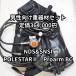 NDS POLESTARII reg SNSI pro-arm размер M 364,000 иен [OH включено +1 год с гарантией ]