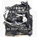 NDS BLACK DEEP reg SNSI pro-arm размер L 323,000 иен [OH включено +1 год с гарантией ]( прекрасный товар )