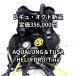 [ reg Okt новый товар ] акваланг Helix Pro ACD reg комплект &TUSAtinaBC обычная цена 356,000 иен 