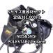 NDS POLESTARII reg SNSI pro-arm размер S 381,000 иен [OH включено +1 год с гарантией ]