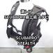 [OH включено & с гарантией ] Scubapro Stealth titanium пряжка AIR2 размер S( прекрасный товар )