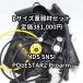 NDS POLESTARII reg SNSI pro-arm размер L 381,000 иен [OH включено +1 год с гарантией ]