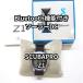 [1 год с гарантией ] Scubapro Z1 солнечный подводный компьютер -Bluetooth установка 