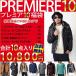  ʌ PREMIERE10 2018 v~A10 10_蕟   Y 2018Nf