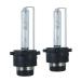 HID D2R D2S D2C двоякое применение тип для замены HID клапан(лампа) 