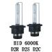 HID D2R D2S D2C двоякое применение тип 6000K для замены HID клапан(лампа) бесплатная доставка 