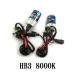 HID HB3 8000K для замены HID клапан(лампа) (H1 H3 H7 H8 H11 HB4.. средний ) бесплатная доставка 
