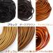 �v�R �{�v 6mm �ەR 1m�P�� �v�Ђ� �؂蔄�� 6.0mm ��Ђ� ��R ���U�[�R�[�h ��v�R �֘A�摜1
