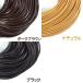 �v�R �{�v ��2mm�w����2mm ���R 1m�P�� �v�Ђ� ���蔄�� 2.0mm  ��Ђ� ��R ���U�[�R�[�h �֘A�摜1