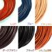 �v�R �{�v 4mm �ەR 1m�P�� �v�Ђ� �؂蔄�� 4.0mm  ��Ђ� ��R ���U�[�R�[�h ��v�R �֘A�摜1