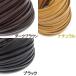 �v�R �{�v ��10mm�w����2mm ���R 1m�P�� �v�Ђ� �؂蔄�� 10.0mm��  ��Ђ� ��R ���U�[�R�[�h �֘A�摜1