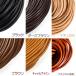 �v�R �{�v 5mm �ەR 1m�P�� �v�Ђ� ���蔄�� 5.0mm ��Ђ� ��R ���U�[�R�[�h ��v�R �֘A�摜1