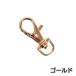 �i�X�J�� ��]�J�� ���o�[�i�X�J�� 3.9cm ���a9.5mm D�J�� �t�b�N �J���� ���ߋ� �L�[�z���_�[ ���� �n���h���C�h �p�[�c �֘A�摜4