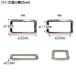 �p�J�� �ʂ蕝19mm/25mm/31mm/38mm/50mm ����2.5mm/3mm ������ �o�b�O �� ���΂� ���ʎd�グ �J�o�� �V�����_�[�X�g���b�v ���U�[�N���t�g �p�[�c �n���h���C�h �֘A�摜2