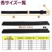 �r���v �x���g �V���v�� ���o�[�o���h �o�l�_�E�����H��t�� �V���R���x���g 12mm 14mm 16mm 18mm 20mm�����Y ���f�B�[�X �֘A�摜1