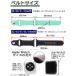 �A�b�v���E�H�b�` �x���g �V���R���o���h �P�F �����݃J���[ �����p �X�|�[�c Apple Watch 1.2.3.4.5.6.SE 7 8 9 10 Ultra �Ή� Sports ���o�[ ���v�o���h �֘A�摜1