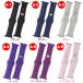 �A�b�v���E�H�b�` �x���g �V���R���o���h �P�F �����݃J���[ �����p �X�|�[�c Apple Watch 1.2.3.4.5.6.SE 7 8 9 10 Ultra �Ή� Sports ���o�[ ���v�o���h �֘A�摜4